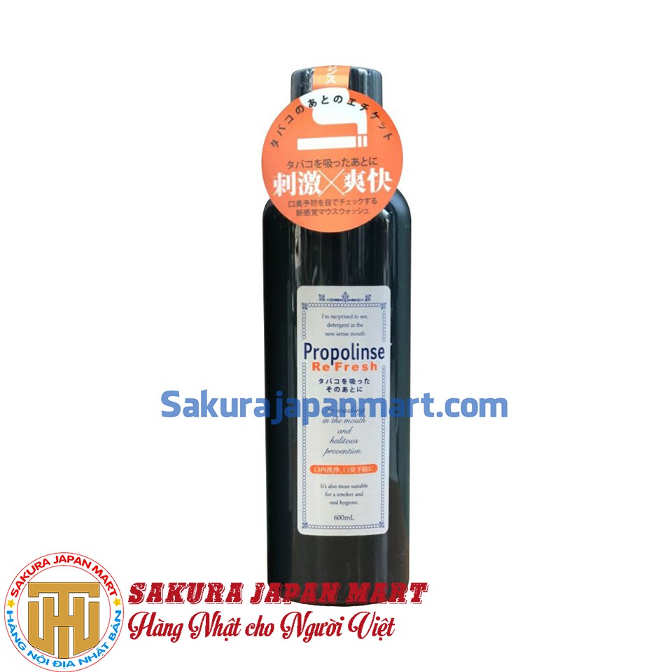 Nước súc miệng Propolinse Nhật Bản 600ml (Màu đen)